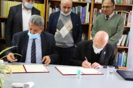 توقيع مذكرة تفاهم بين سلطة جودة البيئة وجامعة بيت لحم لتعزيز التعاون البيئي