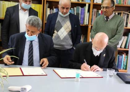 توقيع مذكرة تفاهم بين سلطة جودة البيئة وجامعة بيت لحم لتعزيز التعاون البيئي