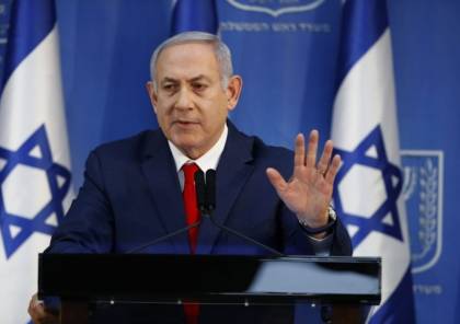 نتنياهو: واشنطن قد تسرب معلومات عن نشاطات إسرائيل ما سيحبط عملياتنا