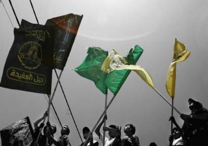 صحيفة إسرائيلية تزعم: المخابرات المصرية تلجأ إلى حزب الله لتهدئة قطاع غزة