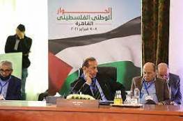 حماس توافق على اجراء حوار وطني مع فتح في القاهرة
