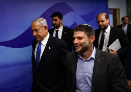 نتنياهو وسموتريتش يردان على تخفيض وكالة "موديز" لتصنيف اقتصاد "إسرائيل"