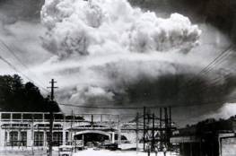 75 عاماً على الجحيم النووي في هيروشيما وناغاساكي