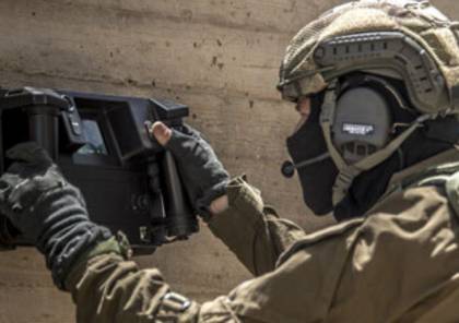 "إسرائيل" تكشف النقاب عن تقنية "الرؤية عبر الجدران" في معرض باريس العسكري