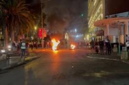 مجلس الوزراء يحذر من ارتكاب الاحتلال جرائم جديدة في نابلس ويدعو لوقف العدوان فورا