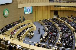 جنوب إفريقيا تعترض على قرار منح "إسرائيل" صفة مراقب في الاتحاد الإفريقي