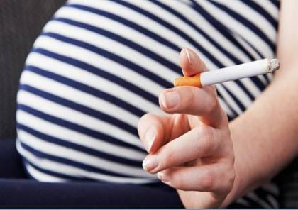 تأثير التدخين على الحوامل!