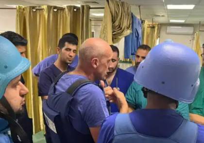 فريق من الأمم المتحدة يزور مستشفى الشفاء في شمال غزة