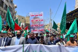 أردنيون يعتصمون في عمان رفضا لجرائم الاحتلال في الأراضي الفلسطينية