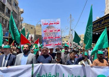 أردنيون يعتصمون في عمان رفضا لجرائم الاحتلال في الأراضي الفلسطينية