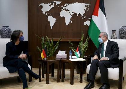 اشتية يدعو ألمانيا للاعتراف بدولة فلسطين