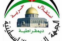 العربية الفلسطينية في لبنان: الرئيس تطرق في كلمته أمام المركزي لكافة قضايا شعبنا