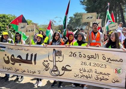 اللجون المهجرة: الآلاف من فلسطينيي الداخل يشاركون في مسيرة العودة الـ26 (صور)