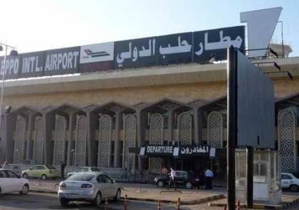 الجيش السوري يسيطر على طريق مطار حلب الدولي الجديد