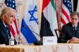 تقرير: خلافات أميركية – إسرائيلية تهدد العلاقات بينهما.. تعرف على تفاصيلها
