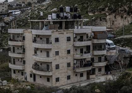 تحذيرات أمنية إسرائيلية من هدم مبنى حي وادي قدوم في القدس المحتلة