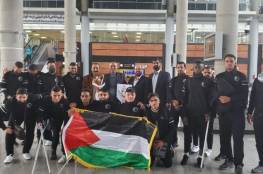 المنتخب الفلسطيني لكرة القدم للبتر يصل إلى طهران