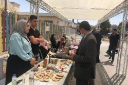 وزارة الثقافة تفتتح سوق العاصمة الثقافي في العيزرية