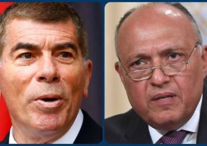 وزير الخارجية المصري يشدد لأشكنازي على ضرورة وقف الاعتداءات الإسرائيلية على الأراضي الفلسطينية