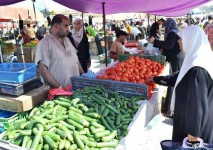 بلدية غزة تعلن موعد فتح سوق اليرموك الشعبي 