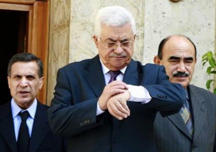 هل حان وقت انهيار السلطة الفلسطينية؟ ولمصلحة من سيكون ذلك ؟