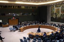 رغم موافقة ثلثي الأعضاء.. الأمم المتحدة تفشل في التوافق بشأن العضوية الكاملة لفلسطين
