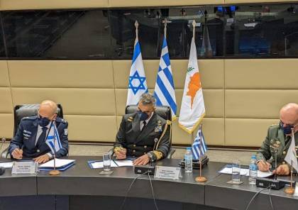 لقاء إسرائيلي يوناني قبرصي لبحث توسيع التعاون العسكري