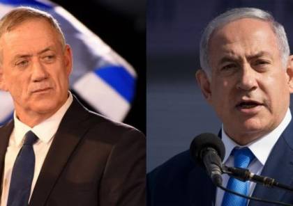 نتنياهو يعلن قبوله عرضًا من حزب غانتس لمنع الانتخابات.. ويؤكد دول اخرى ستشارك اسرائيل بالسلام قريبا
