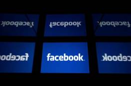 بعد تقرير "فيسبوك".. الهيئة المستقلة تطالب الحكومة والنائب العام بتحقيق شفاف