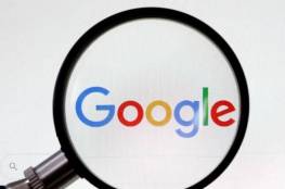 "غوغل" تحارب كورونا وتكشف مستوى الالتزام بإجراءات الحجر