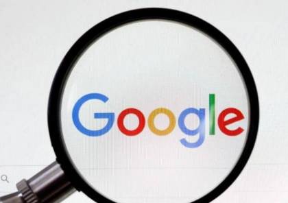 "غوغل" تحارب كورونا وتكشف مستوى الالتزام بإجراءات الحجر