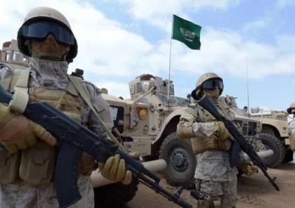 بالفيديو .. استعراض عسكري للمجندات السعوديات