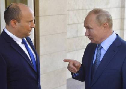 "إسرائيل" وأوكرانيا تنفيان التقارير الاعلامية عن دفع بينيت كييف للانصياع لطلبات روسيا