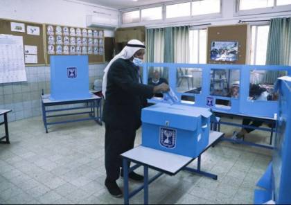 نتائج الانتخابات في البلدات العربية:ضعف الموحدة في الناصرة