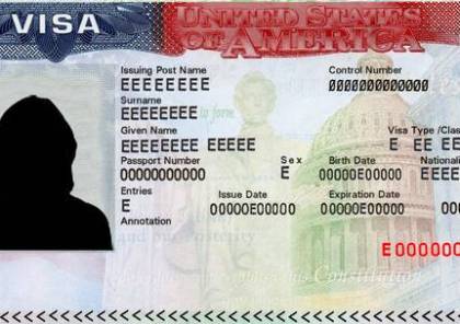 عدد تأشيرات الهجرة لأمريكا التي حصل عليها العرب خلال عام 2021