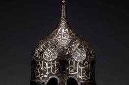 المتحف الإسلامي بالقدس يعرض خوذة مصرية فريدة وسجادة تركية بالمزاد