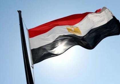 مصر ترحب بقرار ادارة بايدن استئناف المساعدات للشعب الفلسطيني