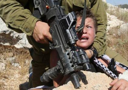 لائحة اتهام ضد جندي جفعاتي اعتدى على طفل فلسطيني بالسلاح