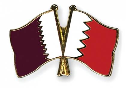 استئناف العلاقات الدبلوماسية بين قطر والبحرين