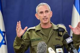 موجة استقالات لضباط إسرائيليين كبار على رأسهم الرجل الثاني في جيش الاحتلال ! 