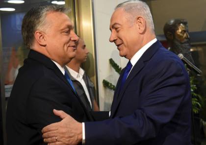 رئيس حكومة هنغاريا يعتبر ان أي تصريح ضد إسرائيل معاداة للاسامية