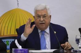 الرئيس عباس: سنعيد هذه الصفعة صفعات بالمستقبل واتفقت مع هنية على لقائه بغزة