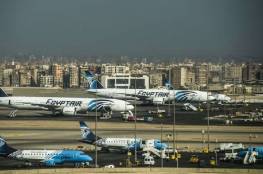 مصر.. حقيقة الطائرة القطرية الخاصة في مطار القاهرة