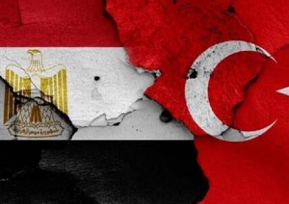 مصدر دبلوماسي: لا جديد بشأن التطبيع المصري التركي وموقفنا ثابت