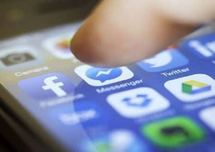 لماذا يجب التوقف عن استخدام تطبيق فيسبوك مسنجر حتى العام المقبل؟