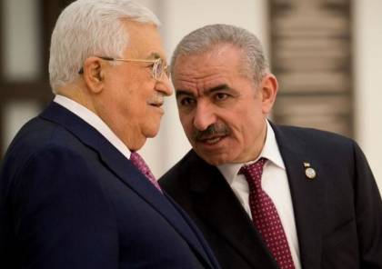 حسين الشيخ يرد  على أنباء إقالة الرئيس لحكومة اشتية وضم اسماء مقربة من حماس في حكومة جديدة