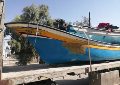 الاحتلال يعيد 4 مراكب صيد صادرها من بحر غزة