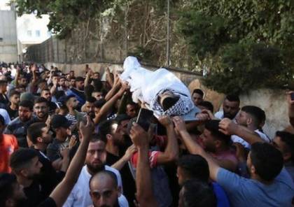الأمم المتحدة: "إسرائيل" قتلت 75 فلسطينياً خلال عام 2022