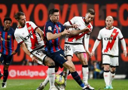 فيديو.. برشلونة يتلقى خسارة مخيبة من رايو فاييكانو في الدوري الاسباني