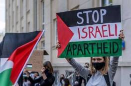 الولايات المتحدة: حملة مناهضة للفصل العنصري الإسرائيلي تنطلق في 21 آذار الجاري